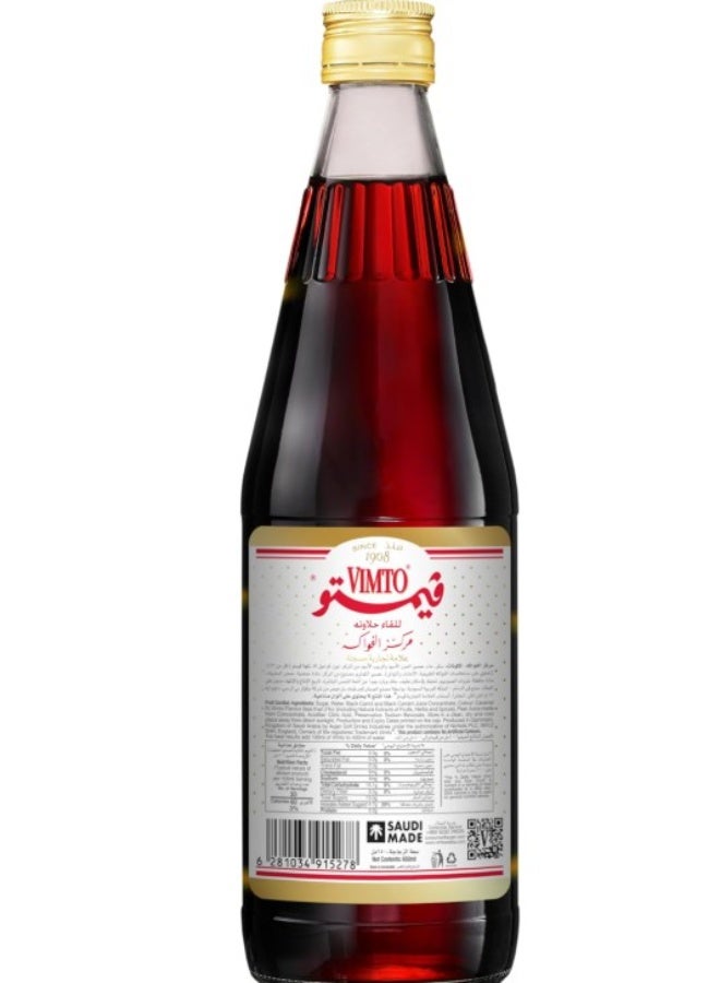 فيمتو شراب فواكه مركز، مشروب، زجاجة، 650 مل، عبوة من 12 زجاجة - Image 3